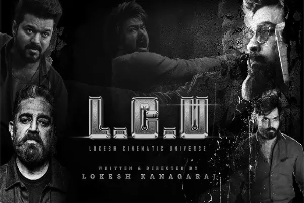 Cinesamugam